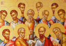 Painting of the 12 Apostles of Jesus