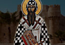 St. Cyril of Alexandria: Champion of the Incarnation